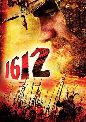 Poster de 1612: Khroniki smutnogo vremeni