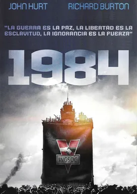 Poster Premonición 1984