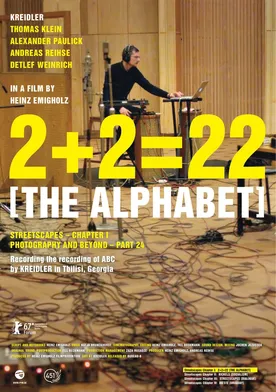 Poster 2+2=22: The Alphabet