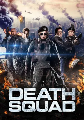 Poster 2047: Sights of Death