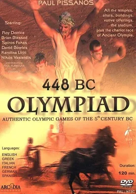 Poster 448 BC: Olympiad of Ancient Hellas