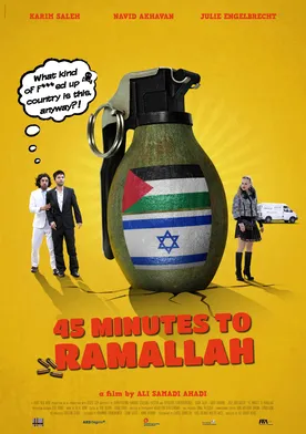 Poster 45 Minutes to Ramallah