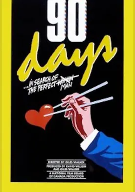 Poster 90 Days