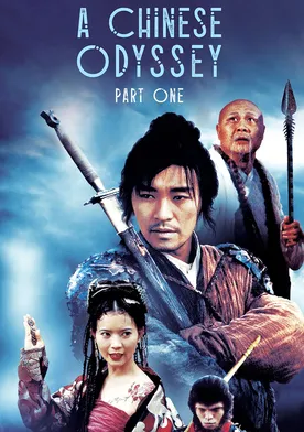 Poster A Chinese Odyssey: Pandora's Box