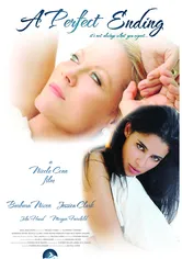 Poster de A Perfect Ending