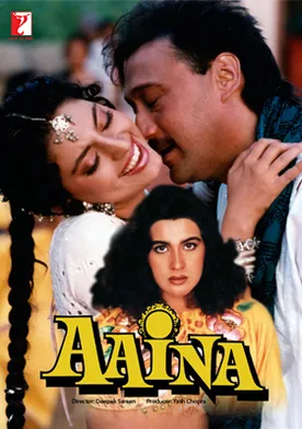 Poster Aaina