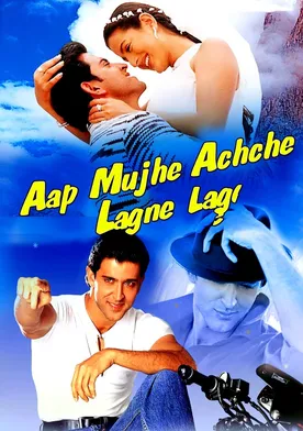 Poster Aap Mujhe Achche Lagne Lage