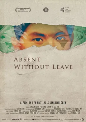 Poster Absent Without Leave