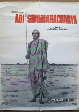 Poster Adi Shankaracharya