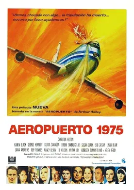 Poster Aeropuerto 1975