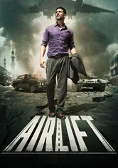 Poster Airlift