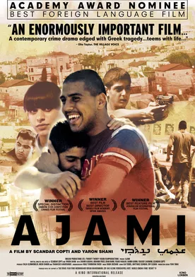 Poster Ajami