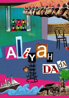 Poster Aliyah DaDa