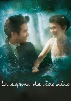 Poster Amor Índigo