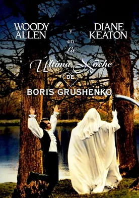 Poster Amor y muerte: La última noche de Boris Grushenko