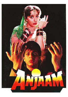 Poster Anjaam