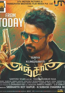 Poster Anjaan