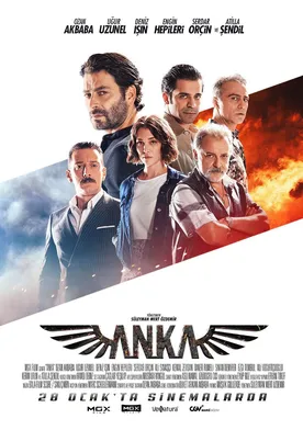 Poster Anka