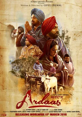 Poster Ardaas