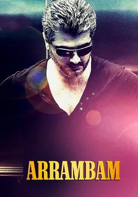 Poster Arrambam