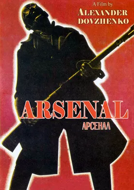 Poster Arsenal