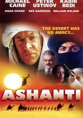 Poster Ashanti