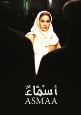 Poster de Asmaa