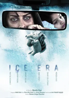 Poster de Asre Yakhbandan