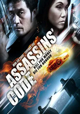 Poster Assassins' Code