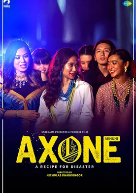 Poster Axone