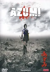 Poster Azumi