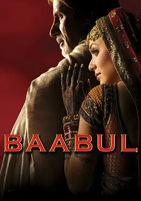 Poster de Baabul