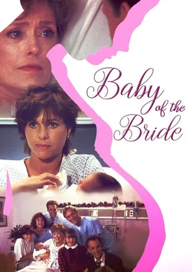 Poster de El bebé de la novia