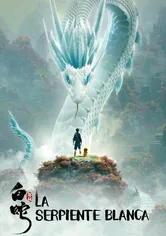 Poster de Baishe: Yuanqi