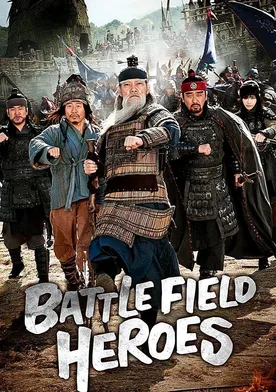 Poster Battlefield Heroes