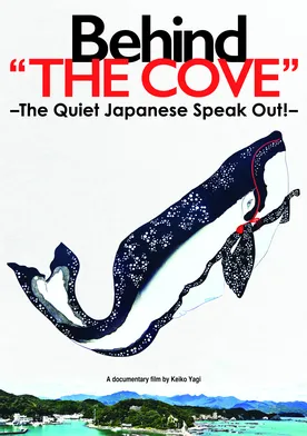 Poster Behind 'The Cove'