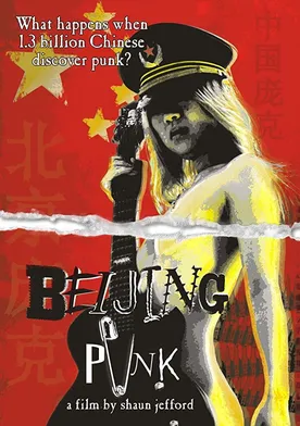 Poster Beijing Punk