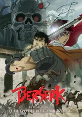 Poster Berserk. La Edad de Oro I: El Huevo del Rey Conquistador