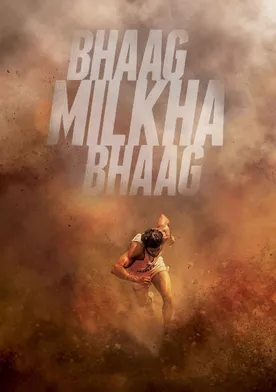 Poster Bhaag Milkha Bhaag