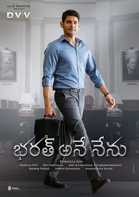 Poster Bharat Ane Nenu