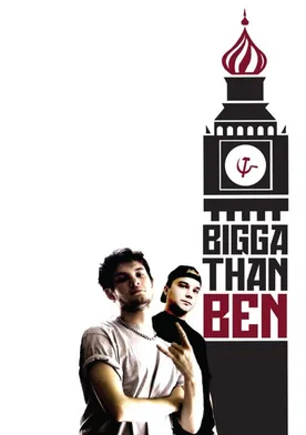 Poster Bigga Than Ben