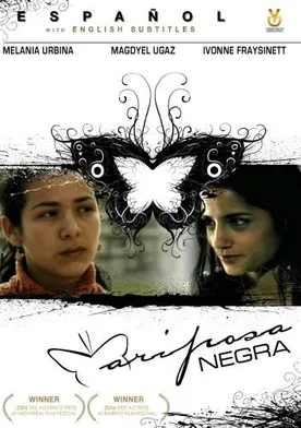 Poster Black Butterfly