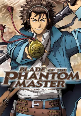 Poster Blade of the Phantom Master