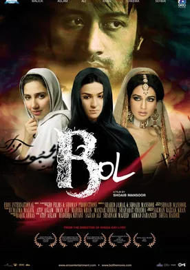 Poster de Bol