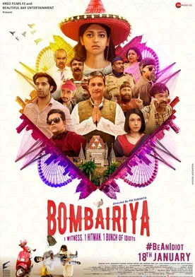 Poster Bombairiya