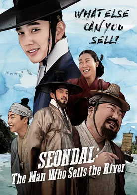 Poster Bongyi Kim Seon-dal