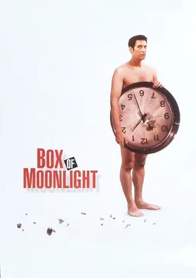 Poster Box of Moonlight