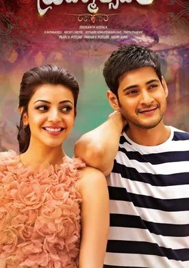 Poster Brahmotsavam