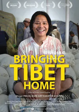 Poster Bringing Tibet Home