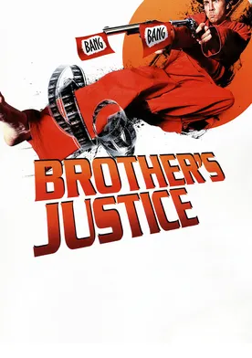 Poster Brother's Justice